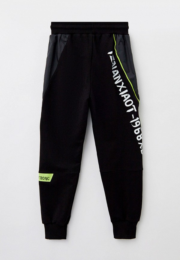 фото Костюм спортивный beneti