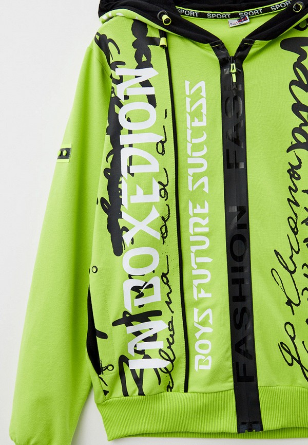 фото Костюм спортивный beneti