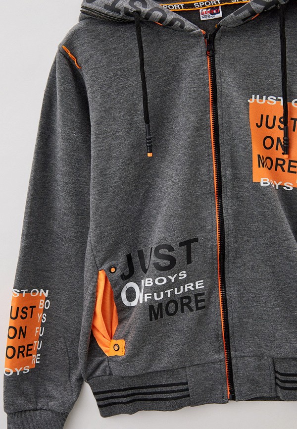 фото Костюм спортивный beneti