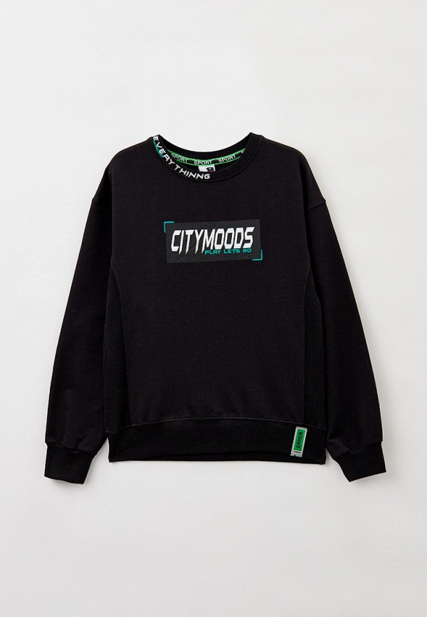 Свитшот Beneti 1142₽