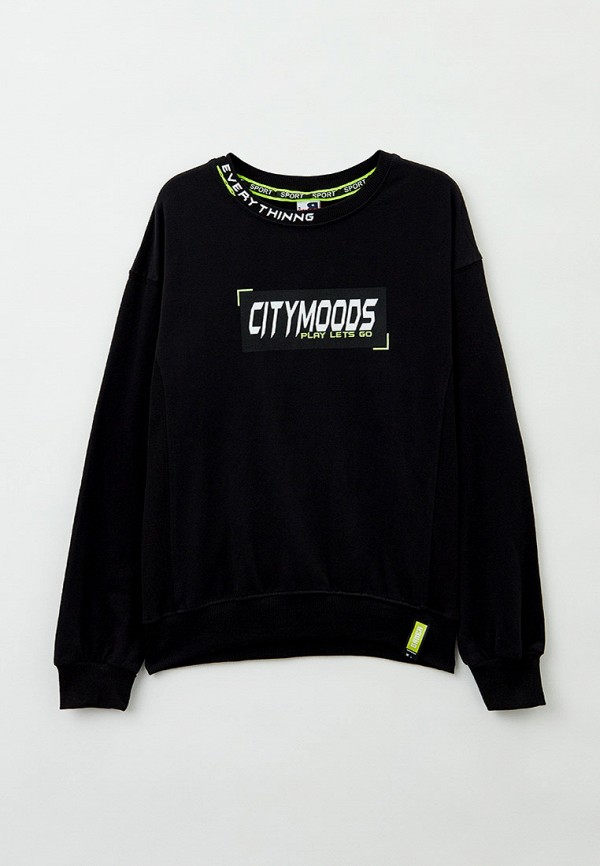 Свитшот Beneti 1142₽