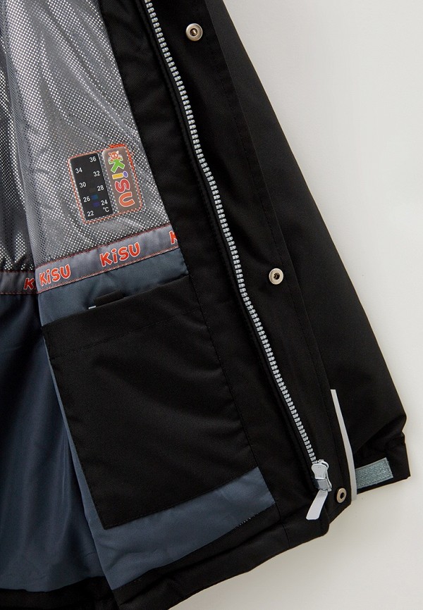 фото Куртка утепленная kisu