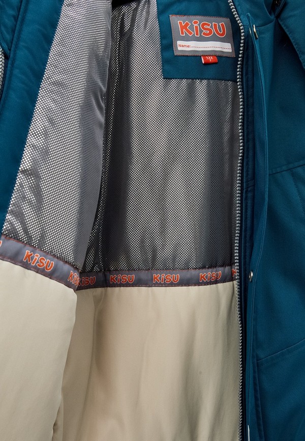 фото Куртка утепленная kisu