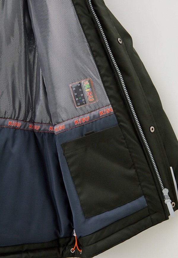 фото Куртка утепленная kisu