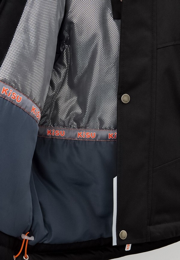 фото Куртка утепленная kisu