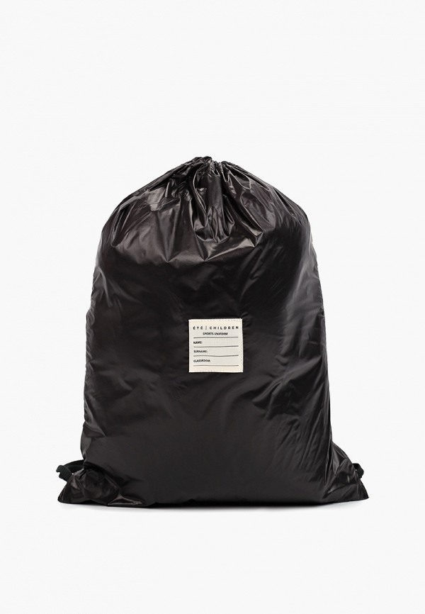 Мешок Ete Children 2000₽