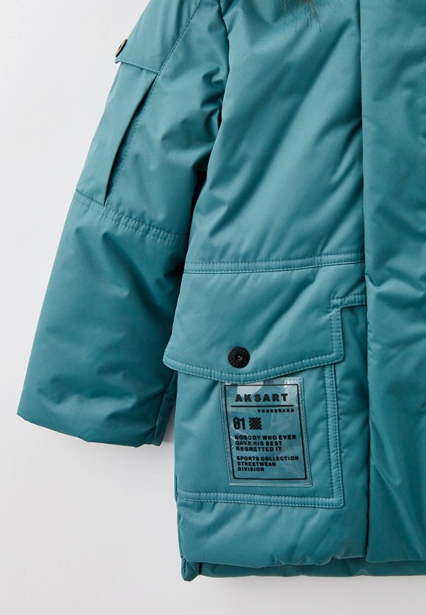 фото Куртка утепленная аксарт