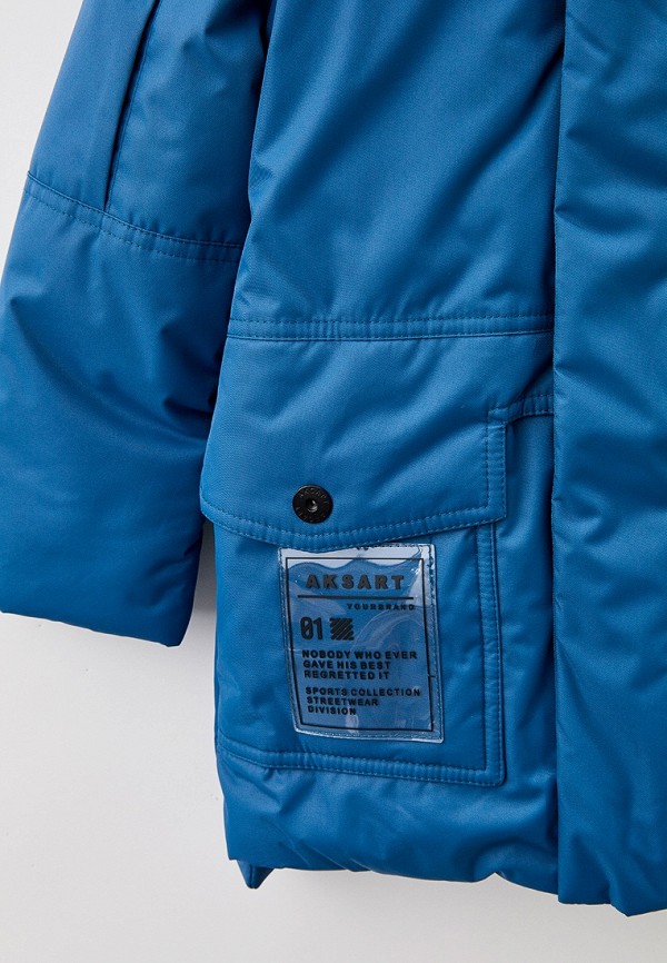 фото Парка аксарт