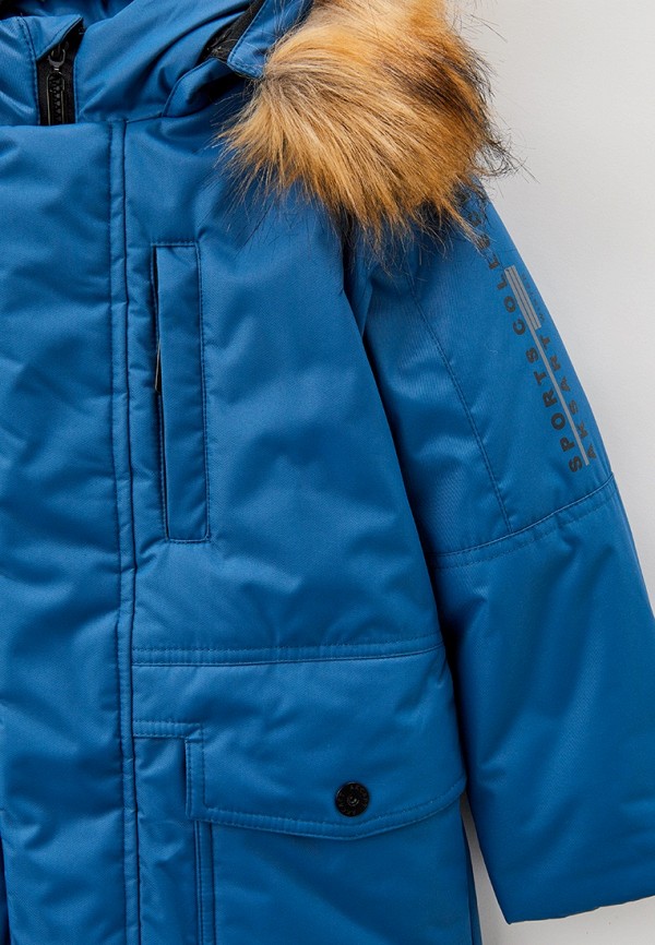 фото Парка аксарт