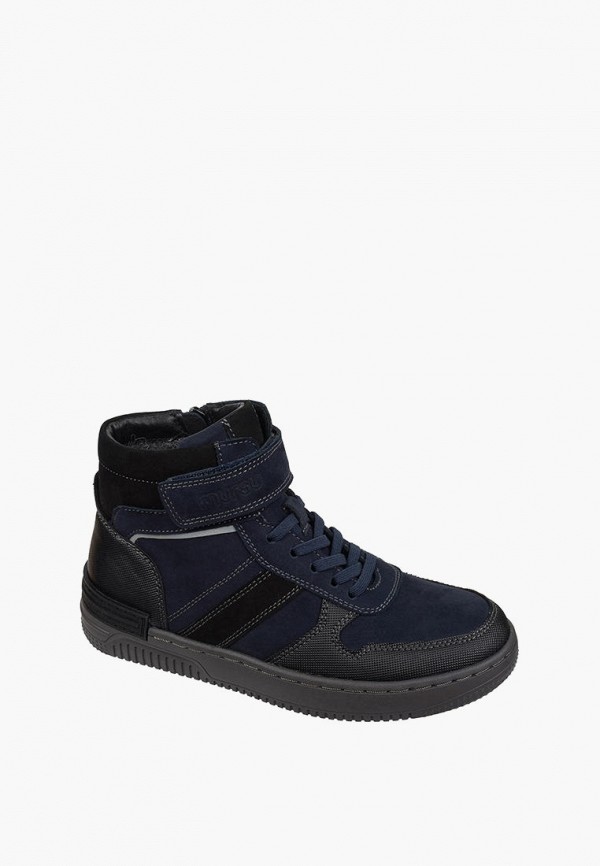 Ботинки Mursu синий, размер 34, фото 5