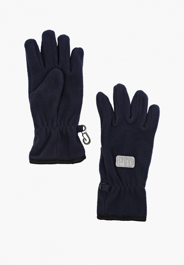 синий синий