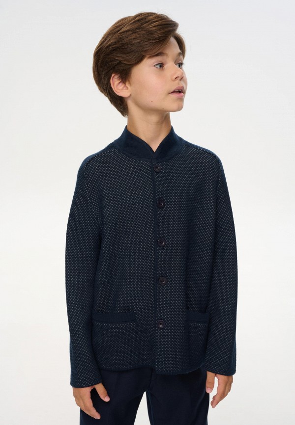 Кардиган Jacote 14900₽