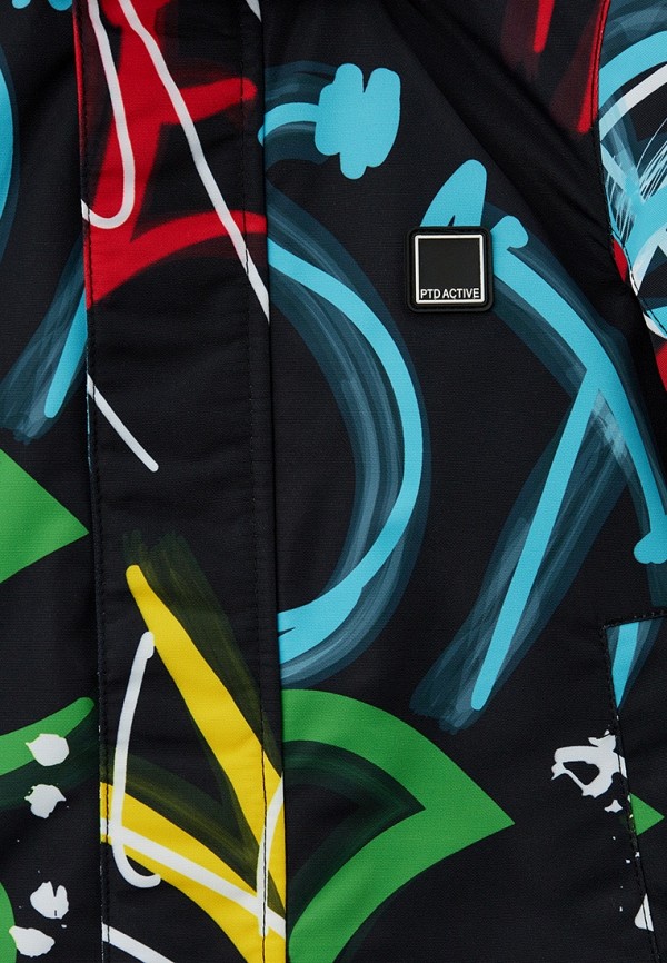 фото Костюм утепленный playtoday