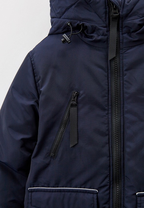 фото Парка smena