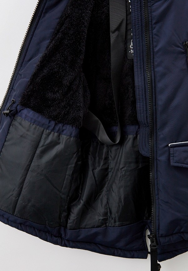 фото Парка smena