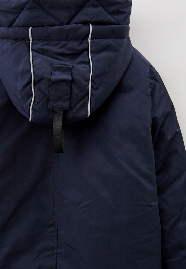 фото Парка smena