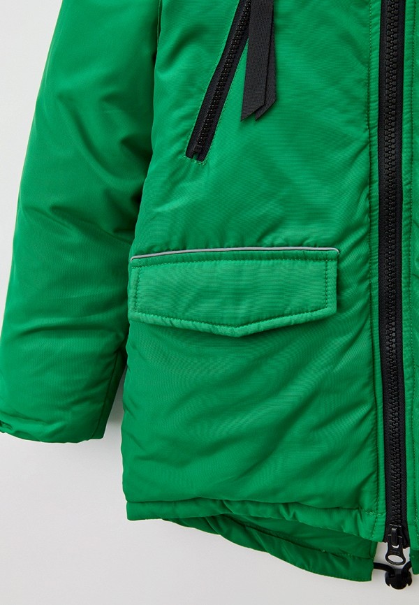 фото Парка smena