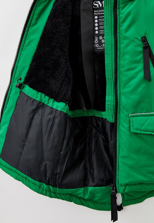 фото Парка smena