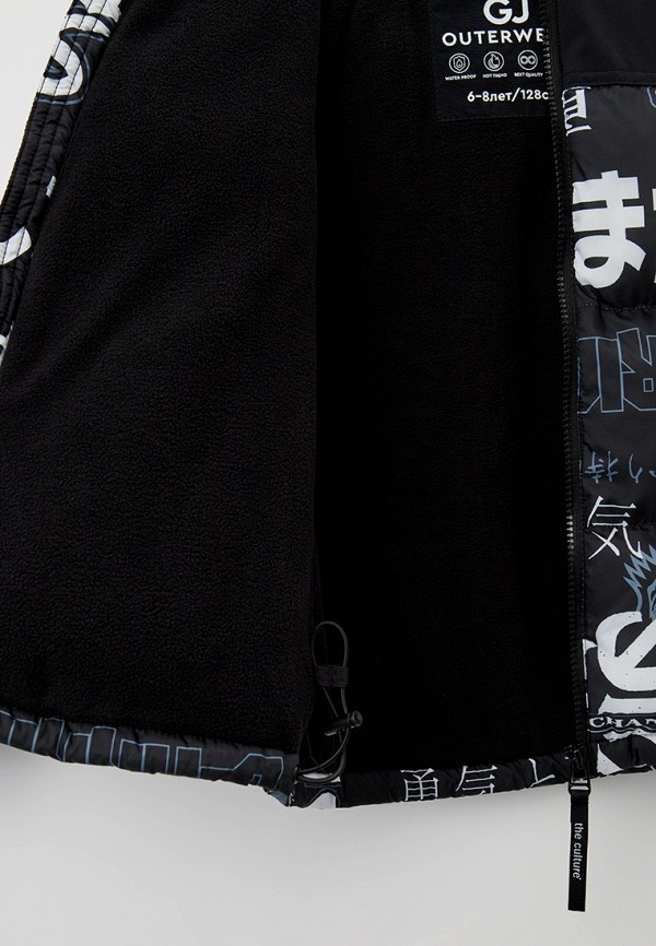 фото Куртка утепленная gloria jeans