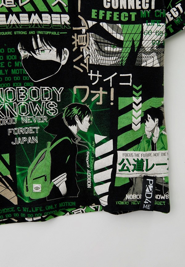 фото Костюм спортивный playtoday