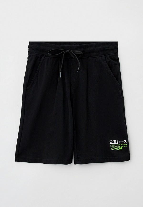 фото Костюм спортивный playtoday