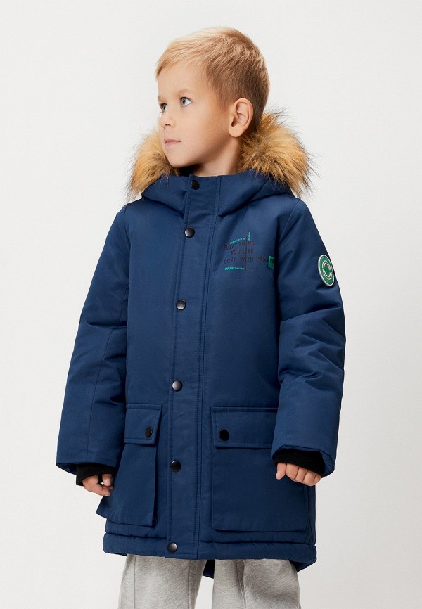 фото Парка acoola