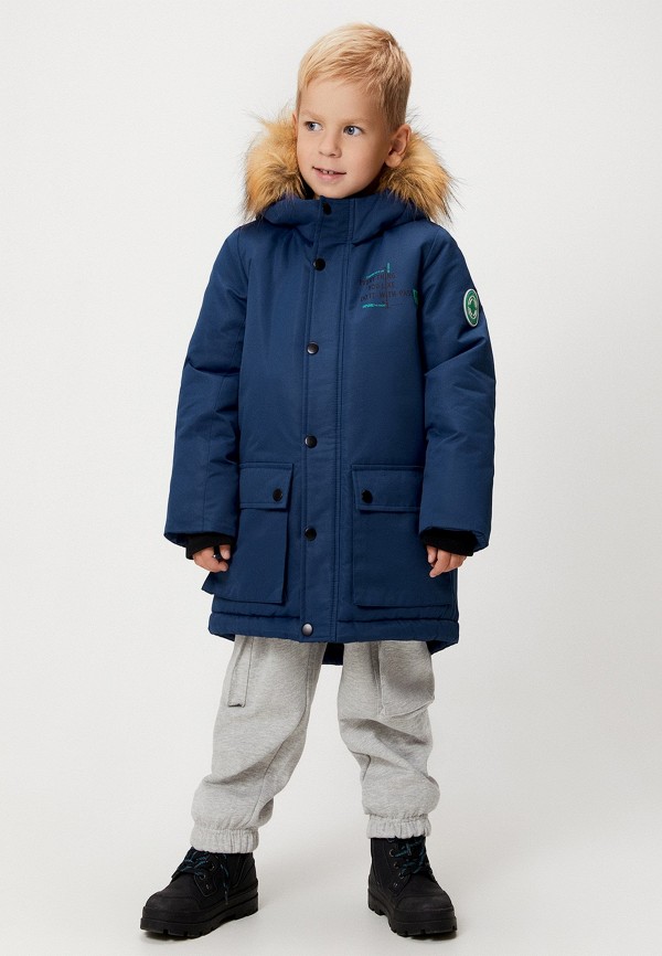 фото Парка acoola