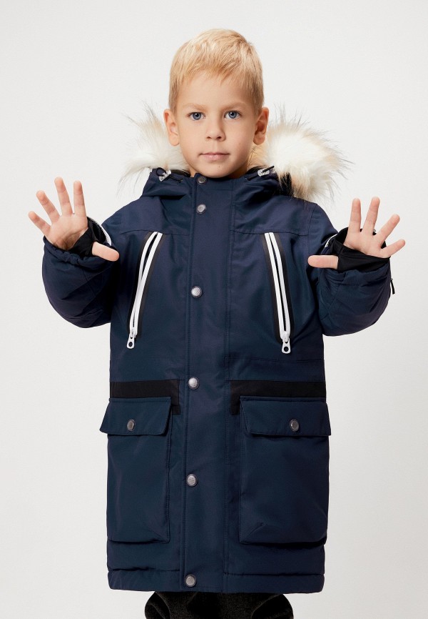 фото Парка acoola