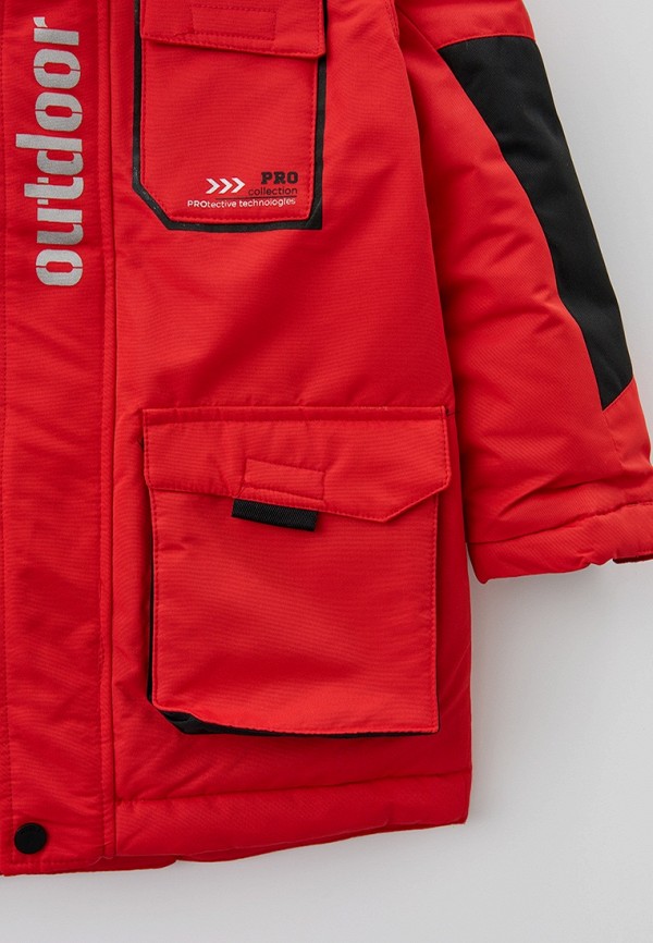 фото Парка acoola