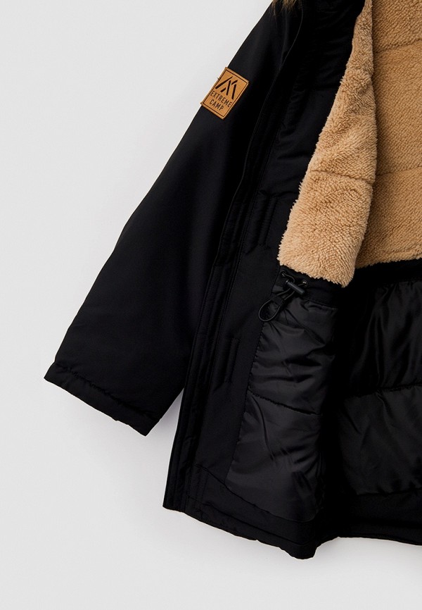 фото Парка o'stin