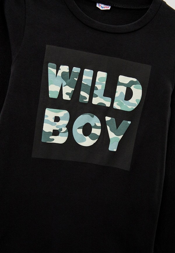 фото Лонгслив youlala