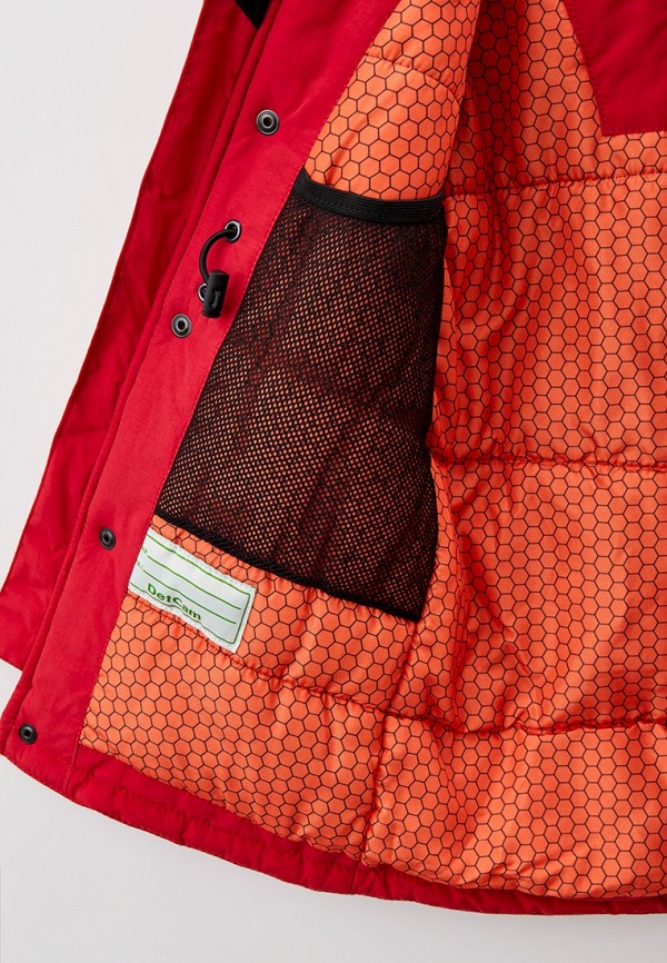 фото Парка cosmotex