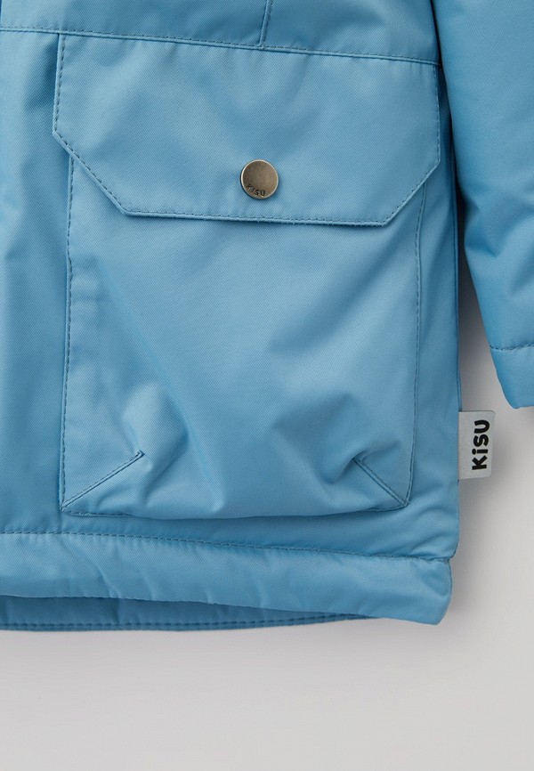 фото Парка kisu