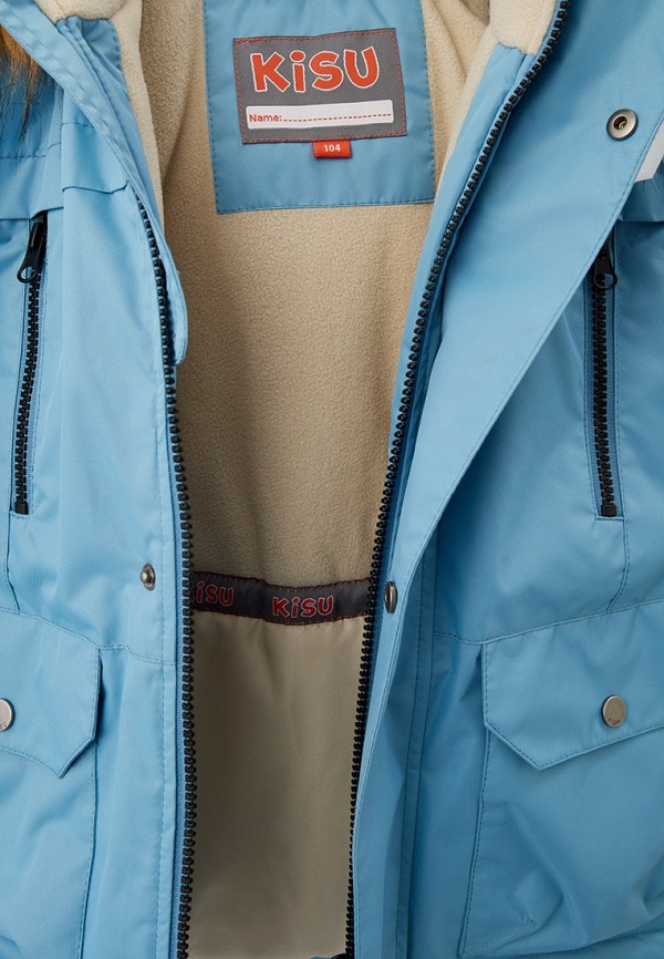 фото Парка kisu