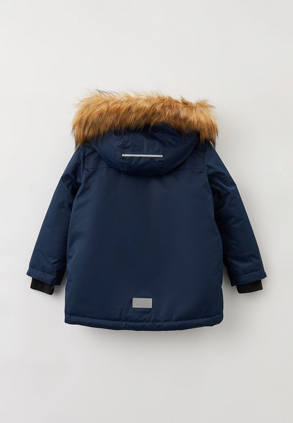 фото Парка kisu