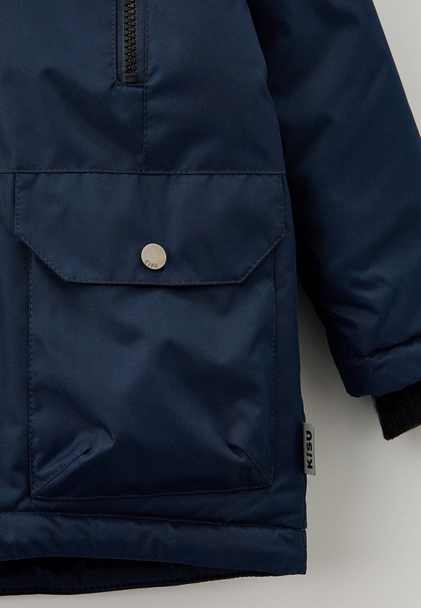 фото Парка kisu