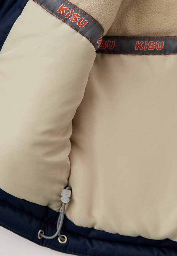 фото Парка kisu