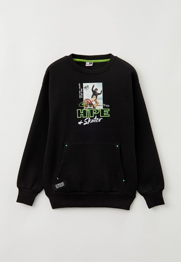 Свитшот Beneti 934₽