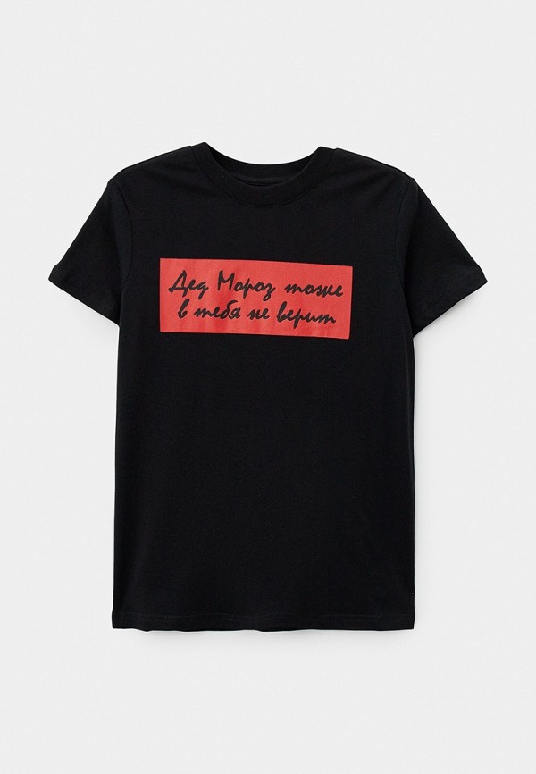 Футболка Funday 699₽