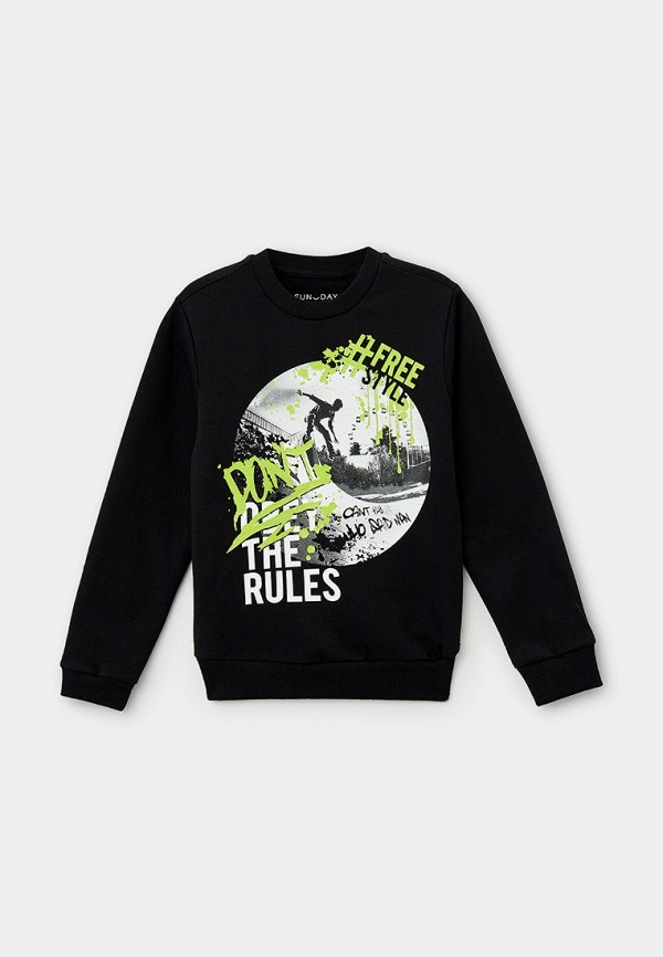 Свитшот Funday 699₽