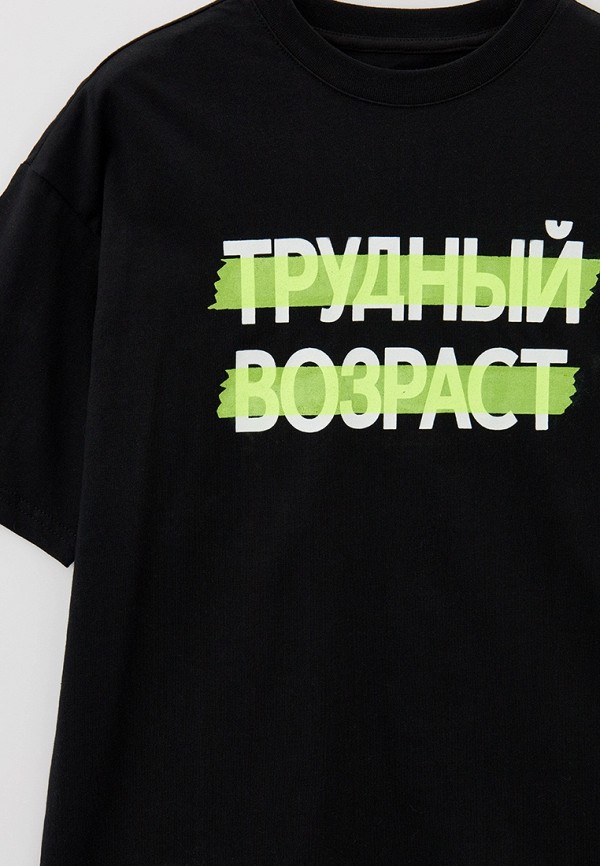 фото Футболка funday