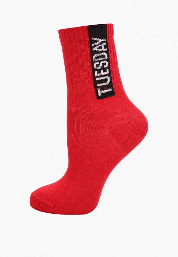 фото Носки 7 пар funday