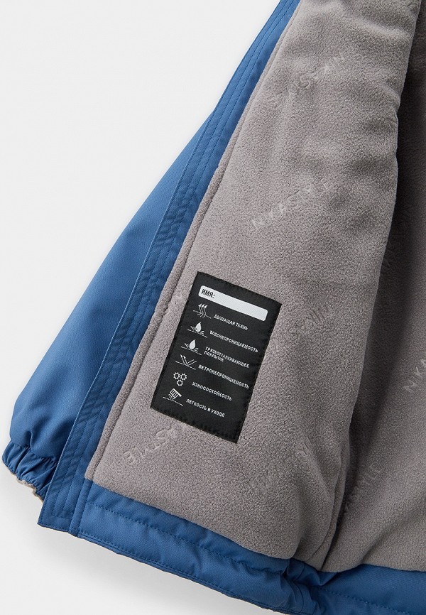 фото Костюм утепленный nikastyle