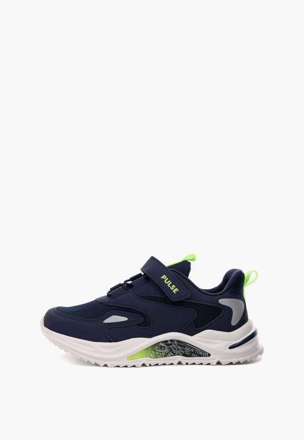 фото Кроссовки pulse
