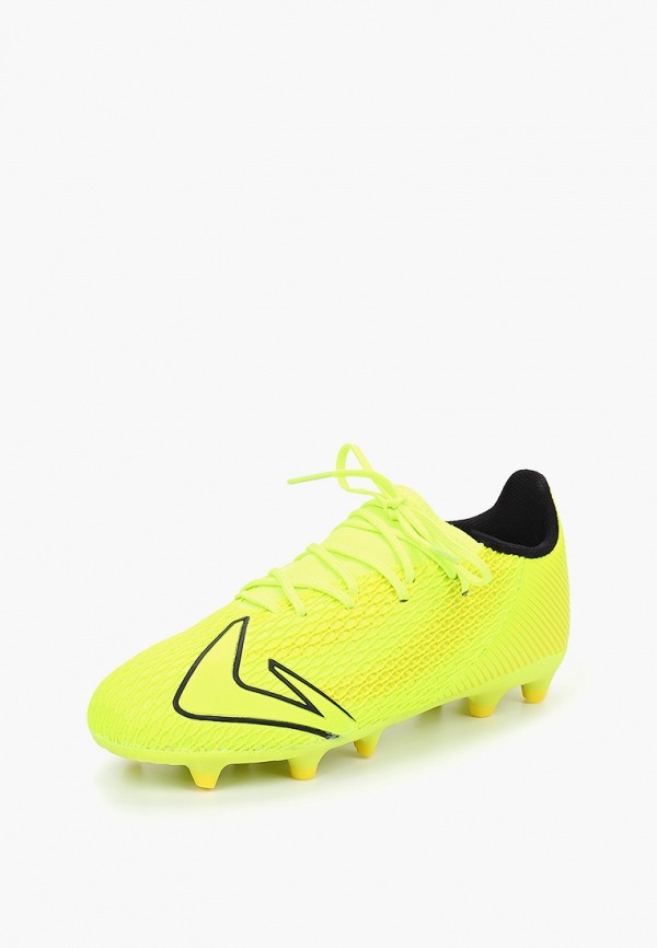 фото Бутсы demix