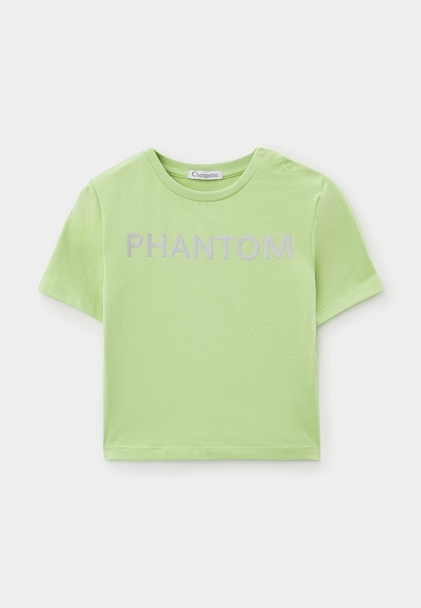 Футболка Choupette 1540₽