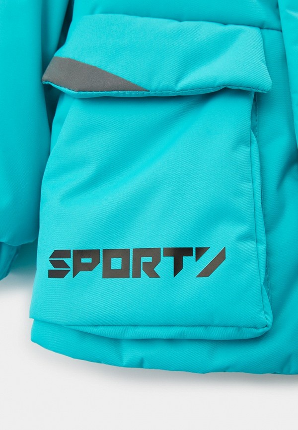 фото Куртка утепленная аксарт