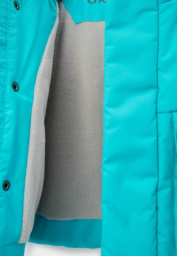 фото Куртка утепленная аксарт