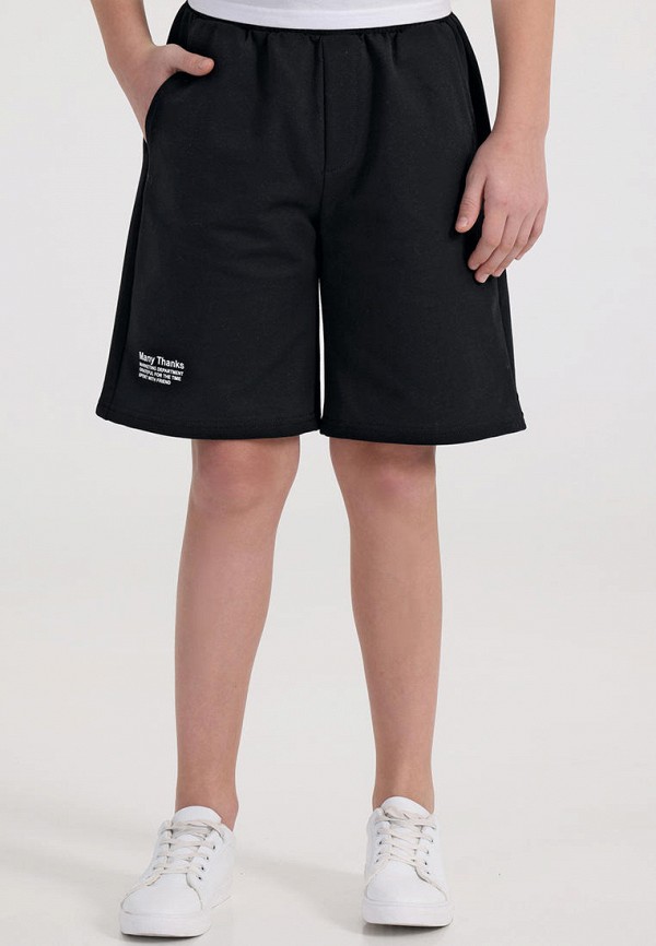 фото Шорты спортивные апрель