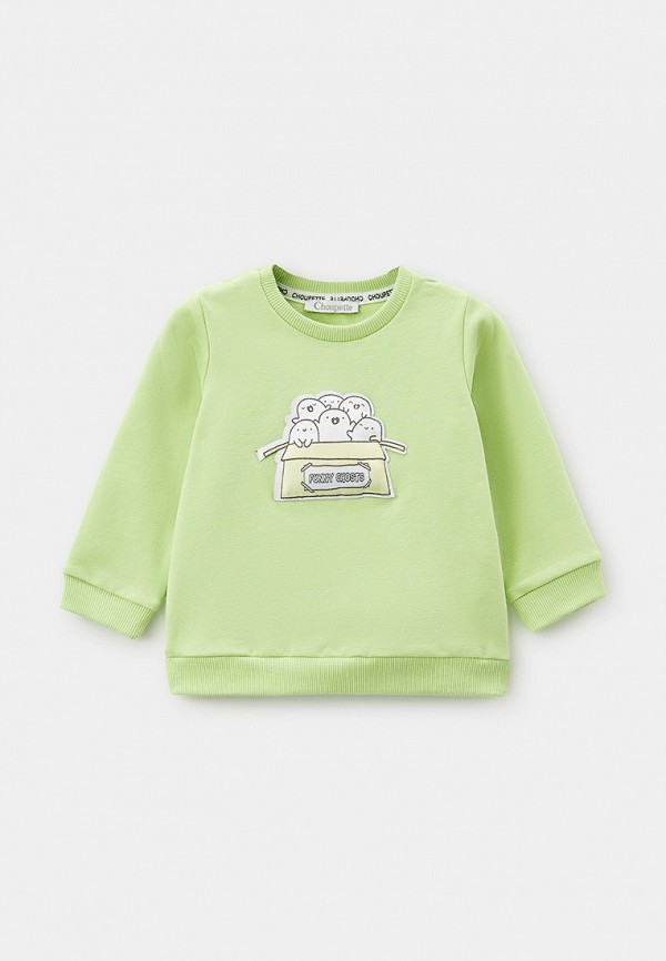 Свитшот Choupette 2490₽